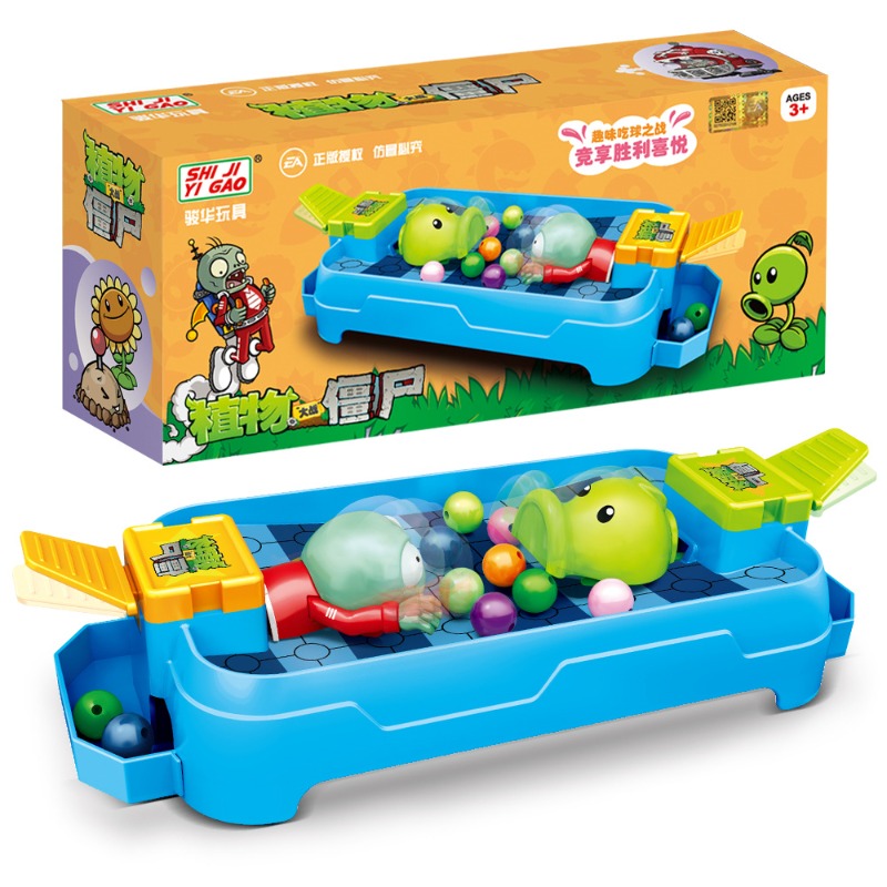 Board Game Zombie - Plants Vs. Zombies Kikker Eet Bonen