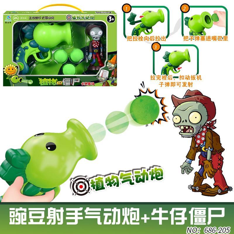 Board Game Zombie - Planten versus. Zombies Speelgoedmachine Blauwe Erwt