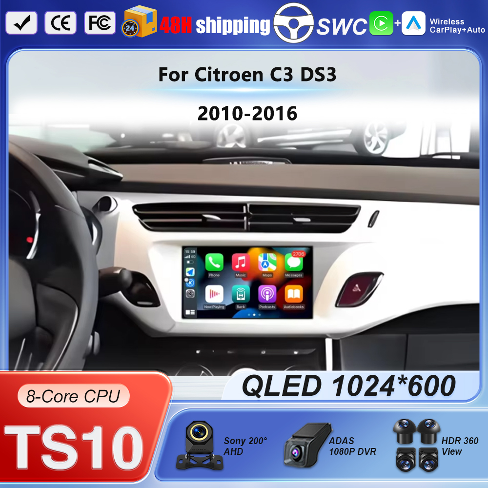 Board Game For 2 Players - Auto radio 7 inch GPS Android