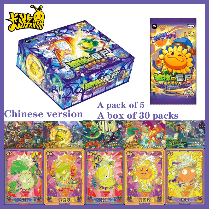 Board Game Zombie - Kayou Officiële Plants Vs. Zombies Kaartenset