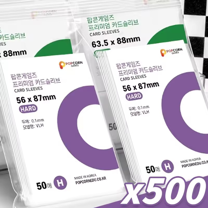 500-1PCS HD Transparante Kpop  - Board Game History recensie en prijs