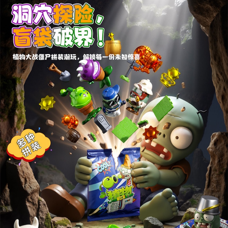 Plants Vs Zombies Surprise Bli - Board Game Zombie recensie en prijs