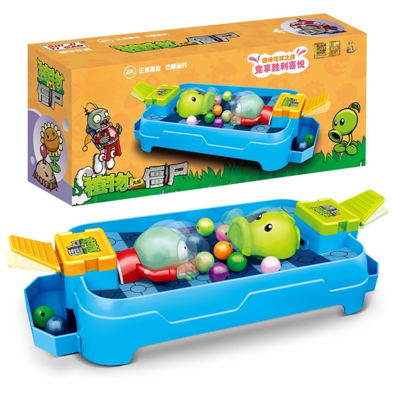 Nieuwe Plants Vs Zombies Compe - Board Game Zombie recensie en prijs