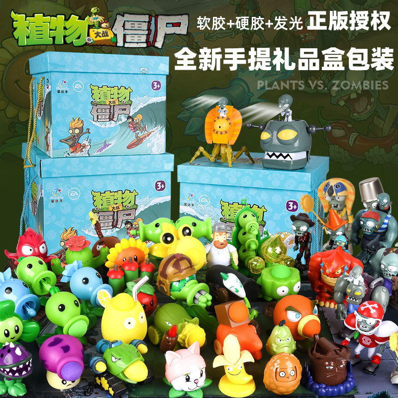 Nieuwe Rol Plants Vs Zombies 2 - Board Game Zombie recensie en prijs