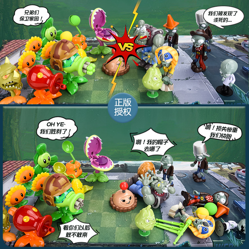 Nieuwe Rol Plants Vs Zombies 2 - Board Game Zombie recensie en prijs