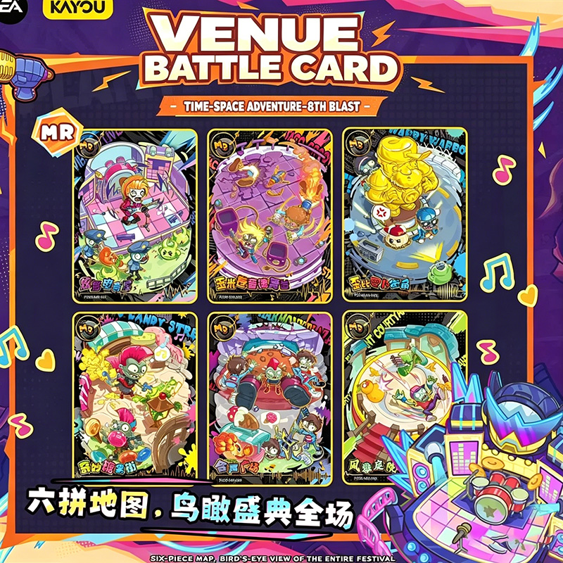 Echte KAYOU Plants Vs Zombies  - Board Game Zombie recensie en prijs