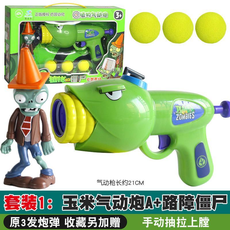 Planten versus. Zombies Speelg - Board Game Zombie recensie en prijs