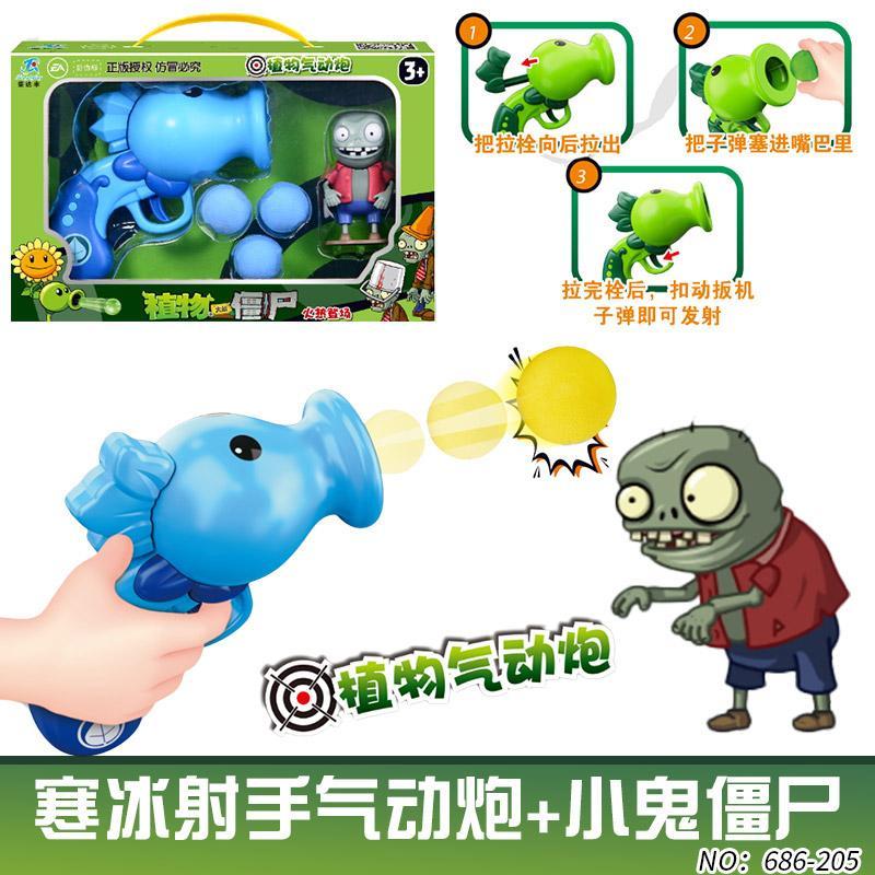 Planten versus. Zombies Speelg - Board Game Zombie recensie en prijs