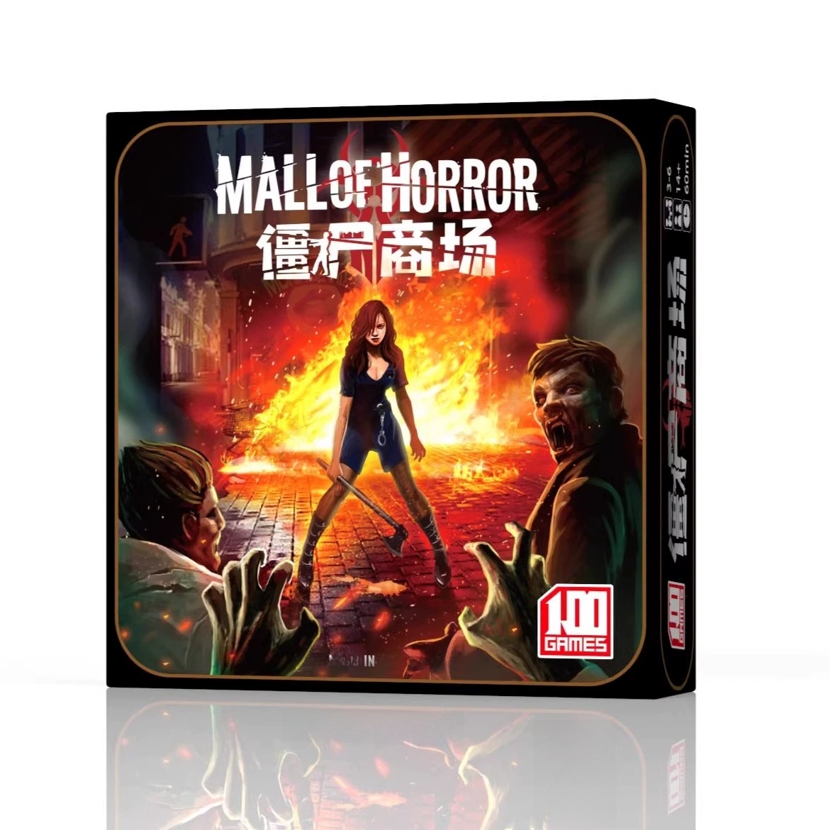 Chinese Zombie Siege Bordspel  - Board Game Zombie recensie en prijs