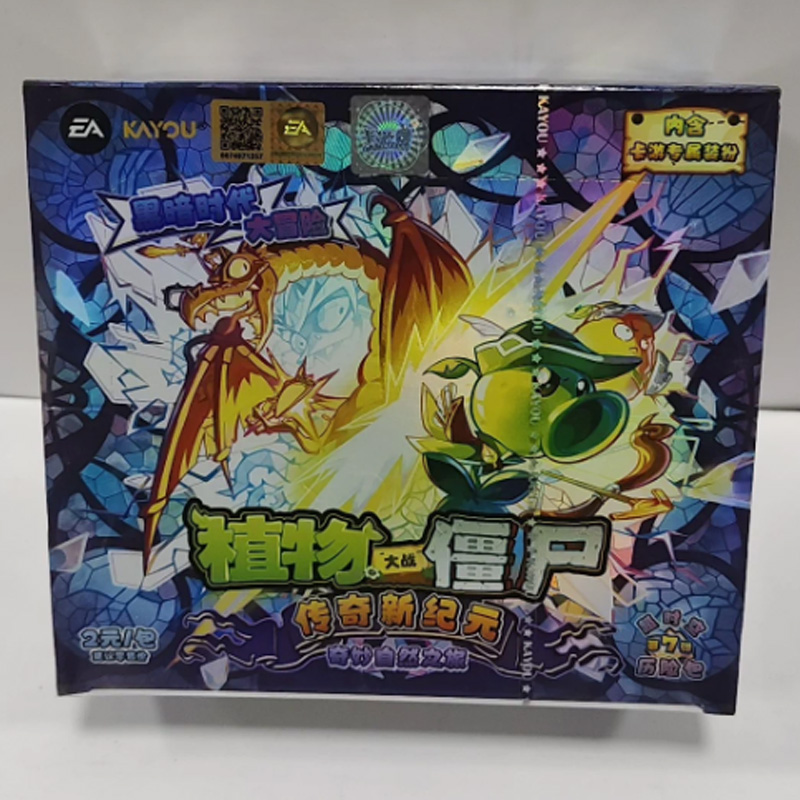 Kayou Officiële Plants Vs. Zom - Board Game Zombie recensie en prijs